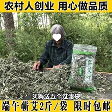 Ұ~ɰ_șꐰ~ĮaDӋ냺ϴ^谬~