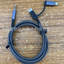 ��Ʒ�ĺ�һPD��� һ���������� �p�^�D�Ӿ� USB-C������һ��늾�