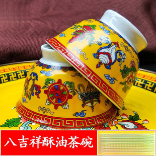 ��ʽ�˼����մ��������L���Ͳ������ˌ����빩��ز͏d�;����