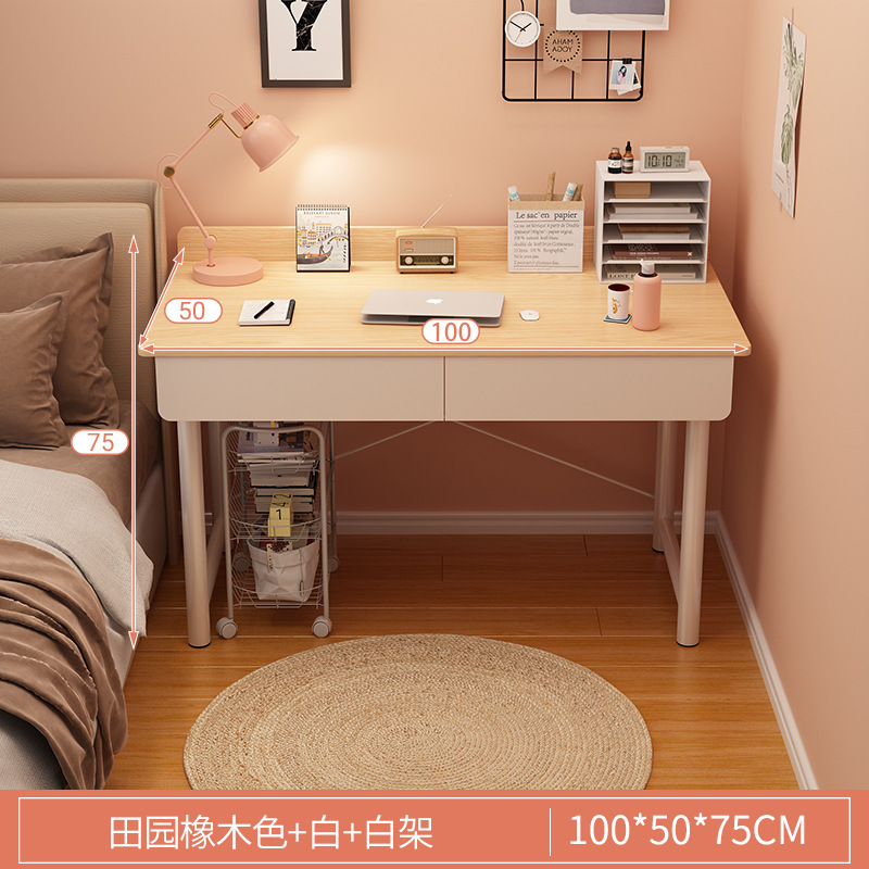 100cm 패스토럴오크 [이중서랍]