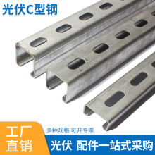 ��\C��� ̫��ܹ��֧�� �_�l�ܵ�����֧�� �п׹���֧�ܲ��41