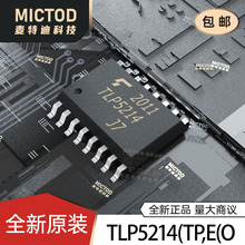 TLP5214(TP,E(O SO-16 �߼�������� ԭװ��Ʒ�ֻ�