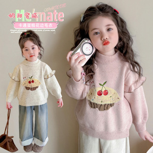 Ůͯë��ë����2025�¿����Ů�����Ӻ�ᘿ��������ͯ���^�ﶬ��