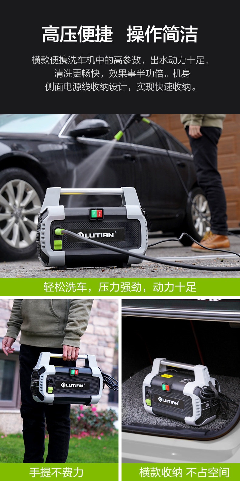 Greenfield Car Wash Machine 1700W High-Power 220V High-Pressure Cleaning Machine Pump Car Wash Water Gun 220V Plug-In Type