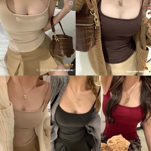 Summer detachable top with cups, fitted long base body-friendly breast pads