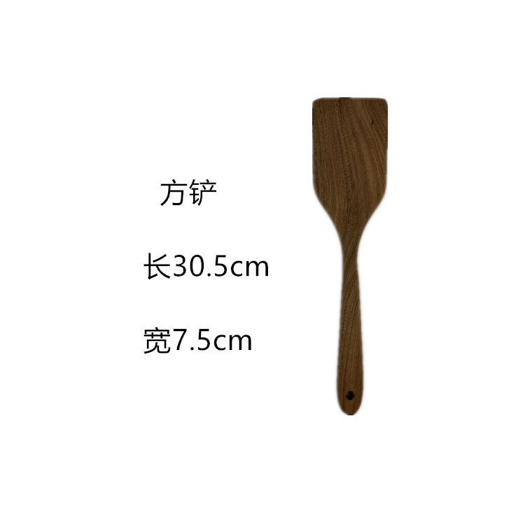 30.5*7.5cm 삽