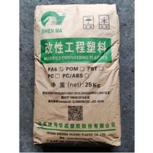 PA6 B21G-33 RAz 33%w׼ӹCеעܳ