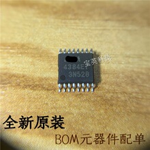 AK4384ET-E2 4384ET TSSOP16 ���ɵ�· IC оƬ ��Ƶ������