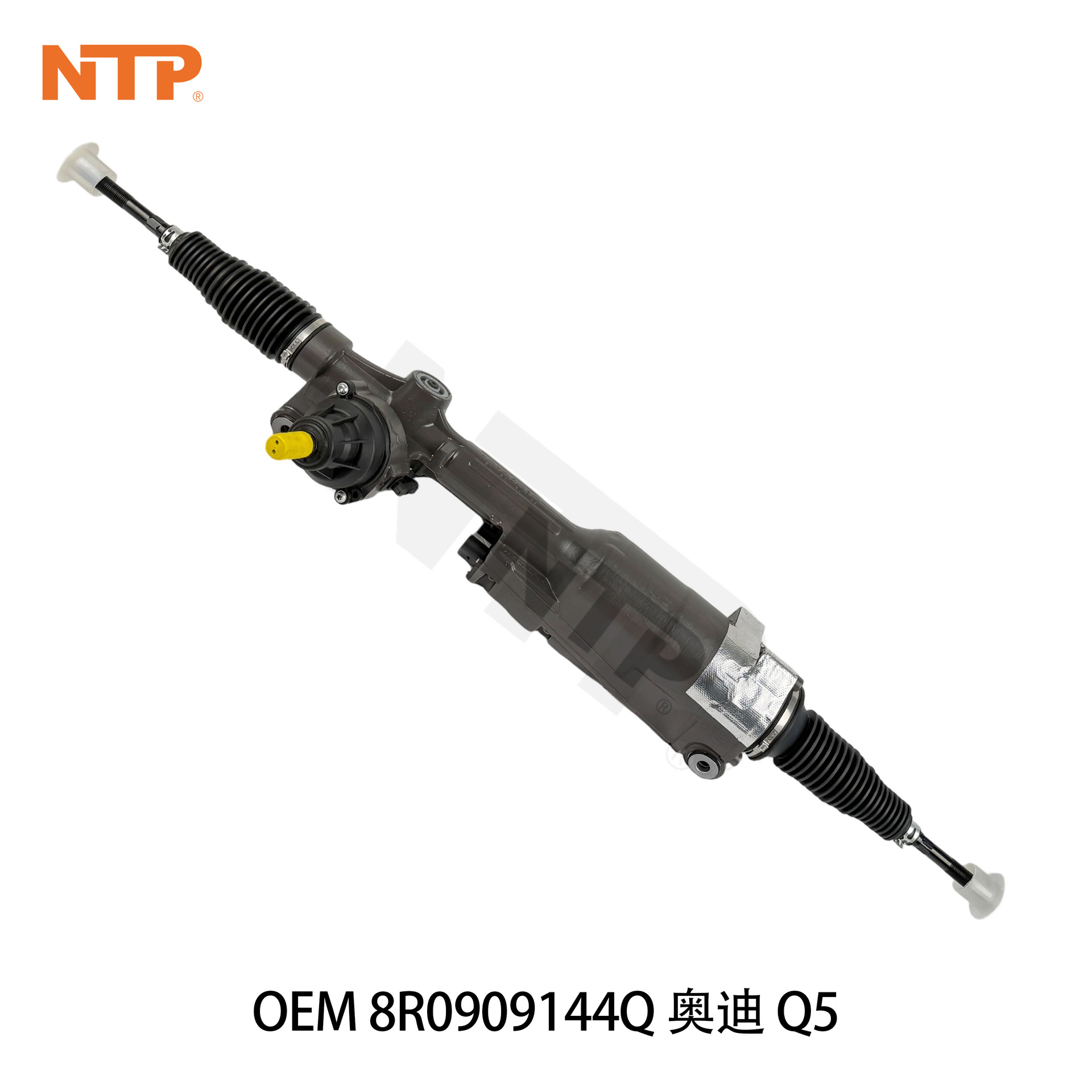 8R0909144Q Steering Gear Assembly is suitable for Audi Q5