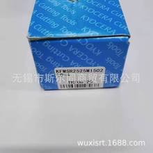 �ձ����ɶ����в۵���KFMSR2525M150220-4 KFMSR2525M75115-5