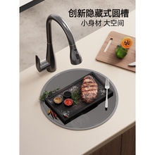 304���P䓈A��Сˮ�ۉ��y�[��ʽ���w���Ѝu��̨���N��ϴ����ˮ��