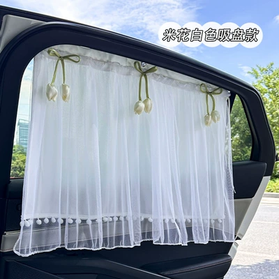Children's Car Curtain Sun Protection Heat | Car curtains - corn-grid-double-layer-curtains-white-with-white-flowers