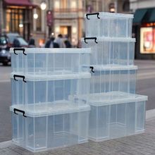 透明收纳箱塑料箱子储物箱收纳盒衣服整理箱大号有盖衣物收纳框新