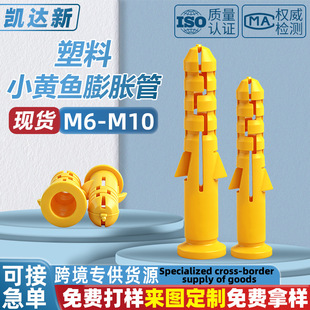 С�S�~��Û�ܠ����w��Û�ݽz��z���Ҿ��Թ���������^˨m6m8m10