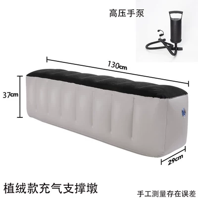 bed, rear seat gap cushion: Vehicle-mounted inflatable bed - default-item-flocked-rear-seat-gap-support-cushion-hand-pump