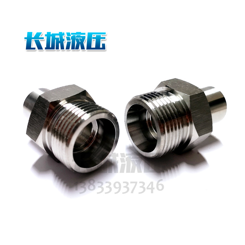 源头批发  旋转式管接头DVL-12 G3/8 螺纹管接头 液压管件
