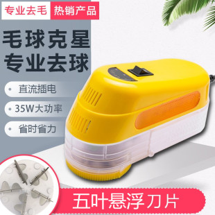 ��ϴ�����ë���޼����·�ȥë��ë�������޼������ʽ��ë����