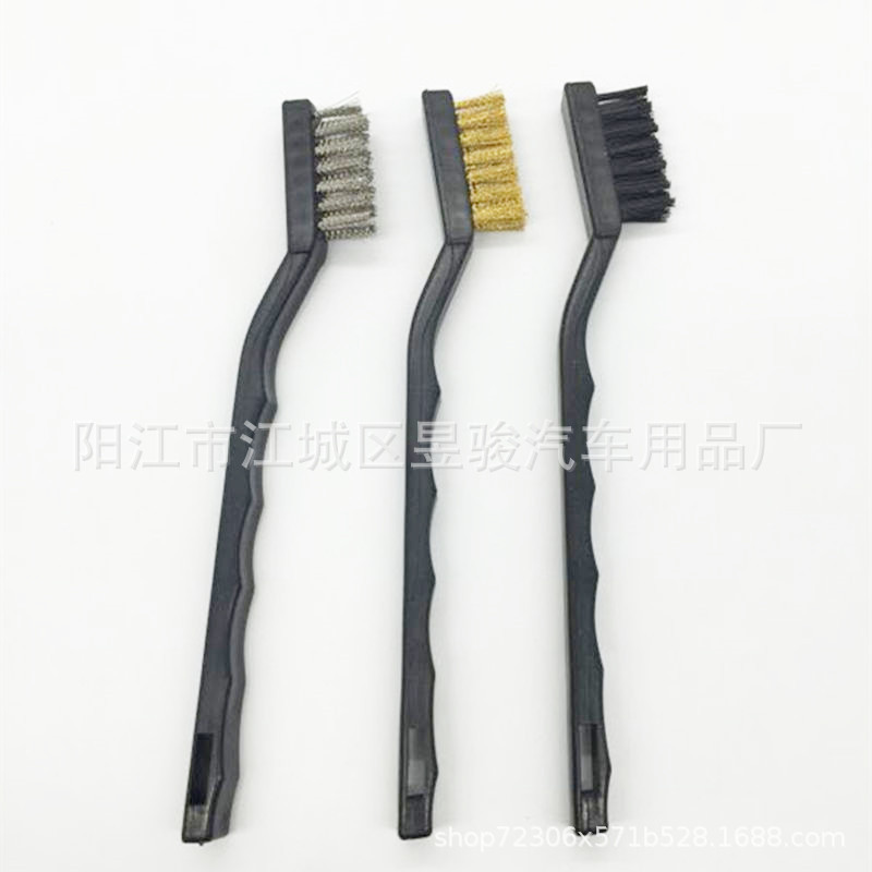 Engine cleaning brush three-piece steel wire copper brush engine oil dirt machine head brush car cleaning car washing brush