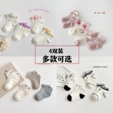 �������Ůͯ���Ӵ��ļ�������������ɰ�ins��ѧ����ϵ�˶�����