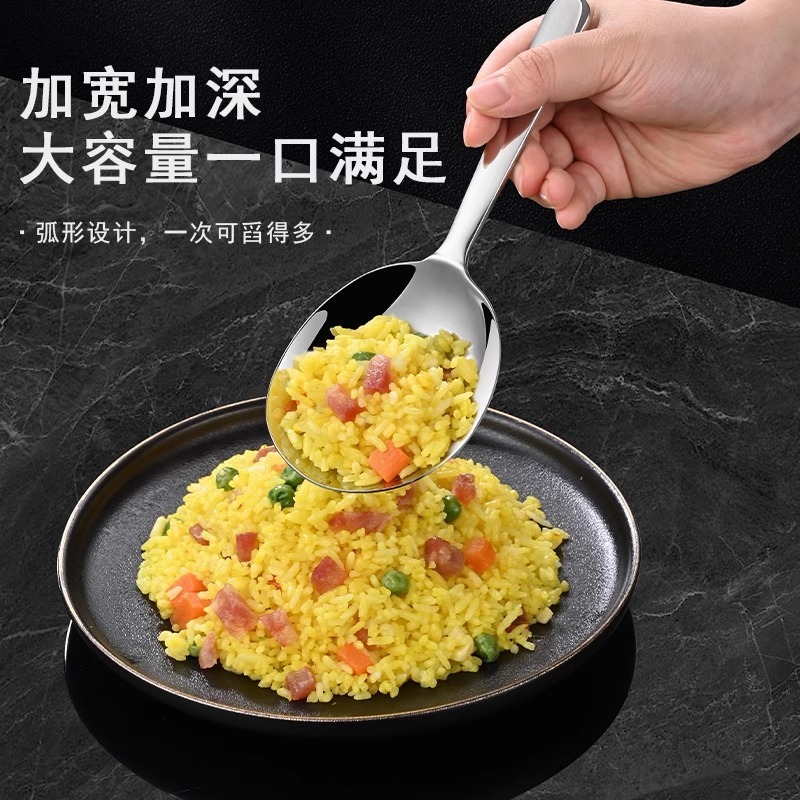 公用勺短柄汤勺漏勺餐厅分菜勺漏饭店大头饭勺嗦粉勺不锈钢漏勺|undefined