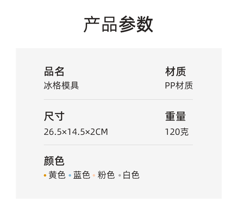 详情_06.jpg