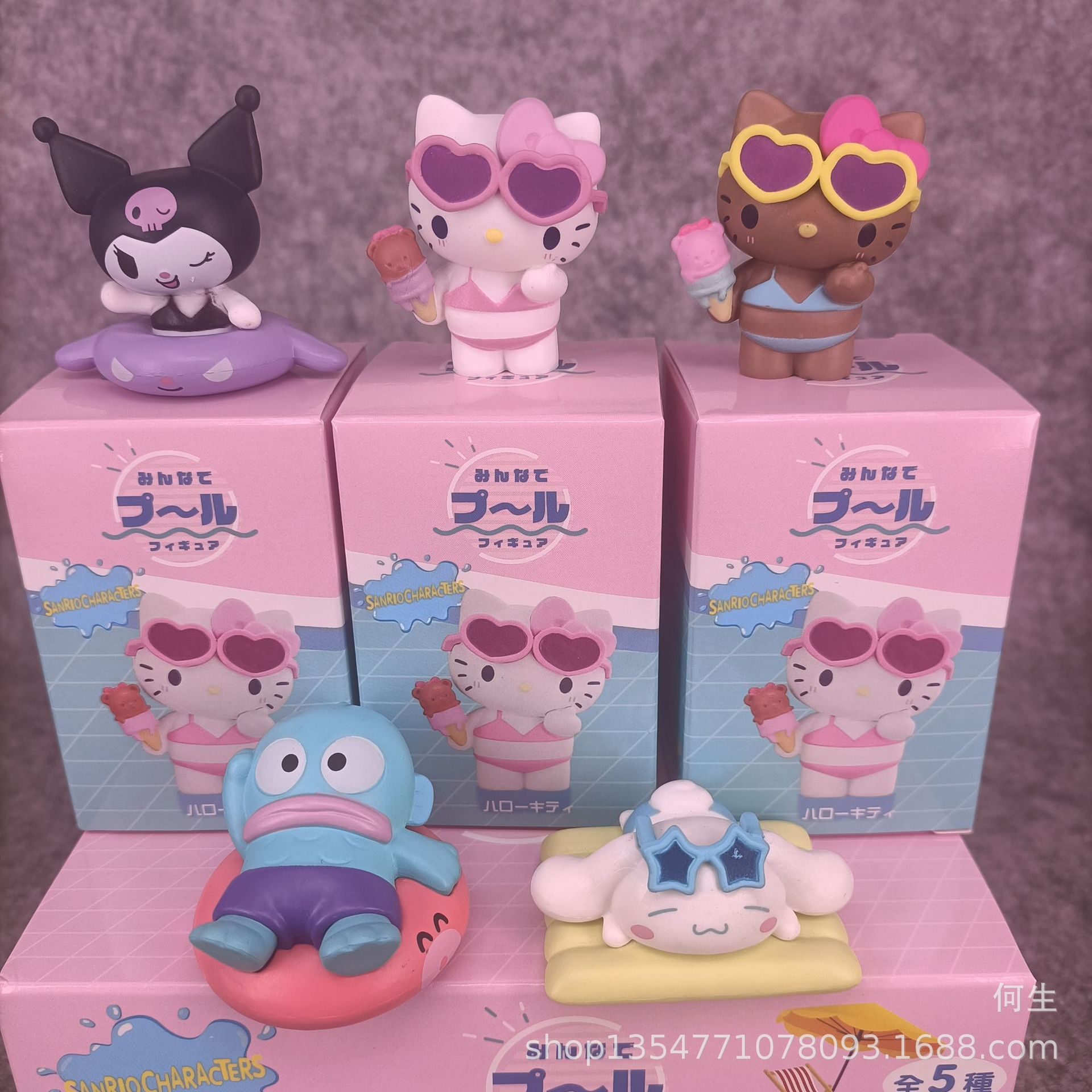 Cross-border Hot Blind Box Tide Play Hawaii Kurumi Beach Doll 5/Set of Catch Baby Machine Box Egg