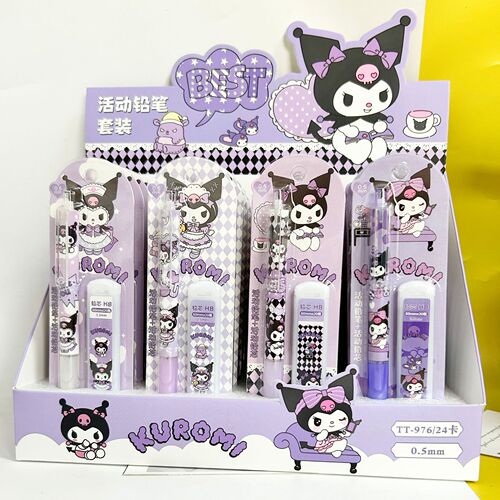 Kurome automatic pencil set high-looking ins cartoon student stationery 0.5mm free-sharpening mechanical pencil core