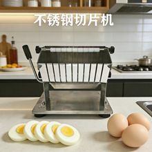 ���ò��P���Ƭ�C�p��ȿ��x���c�����u����Ƭ���N��ʳ�ù����ͨ