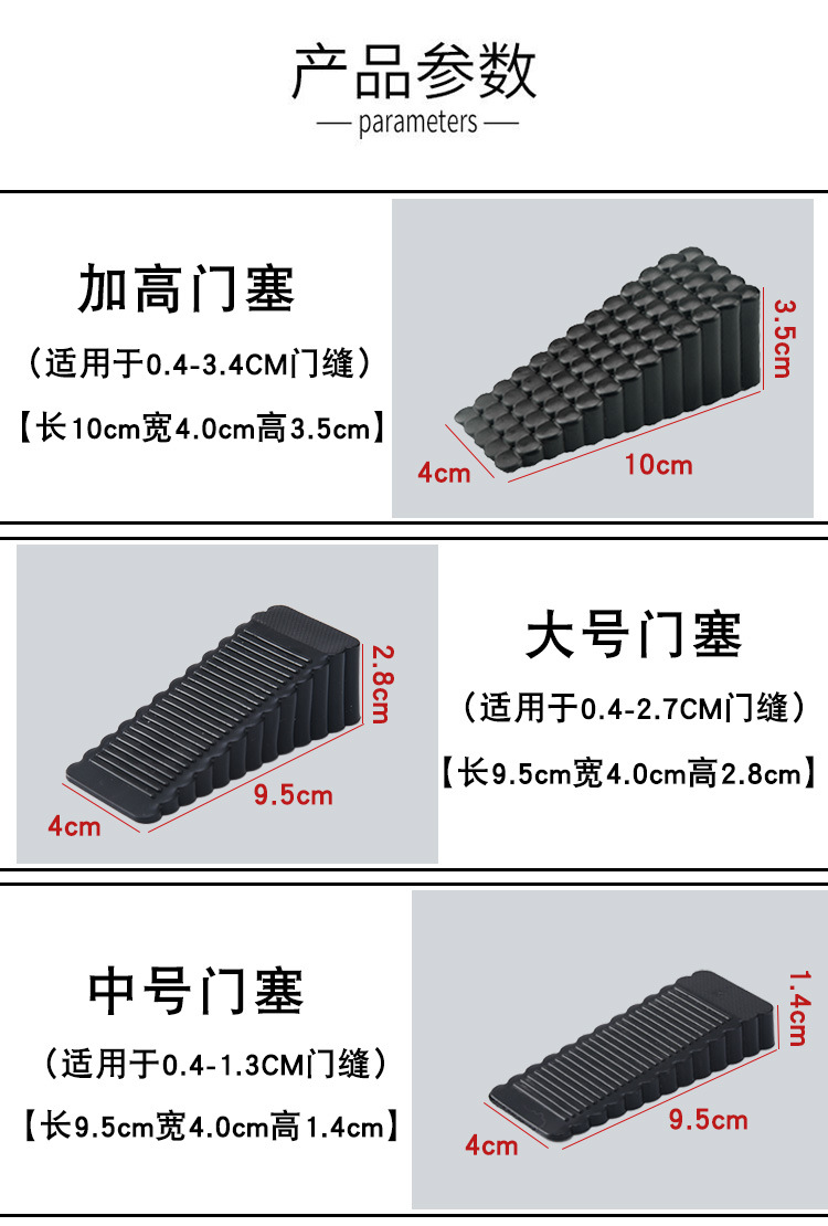 新详情_09.jpg