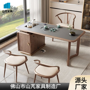 New Chinese-style Ash Wood Tea Table Living Room Home Tea Table and Chair Combination Modern Office Solid Wood Tea Table Kettle