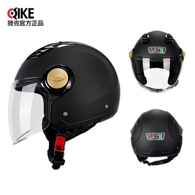 Motosiklet kaskı (dəbilqə) – Helmet Motorcycle Motorcycle Winter Warm - 002-long-mirror-sub-black-m