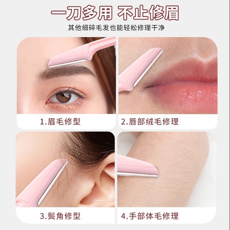 Cuchilla de cejas, afeitadora, afeitadora, afeitadora de cejas, afeitadora de cejas, recortador de cejas, herramienta de belleza para principiantes de acero inoxidable plegable