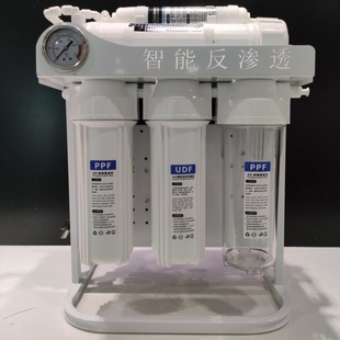 Commercial RO reverse osmosis water purifier restaurant direct drinking water purifier 1200g large flow milk tea shop filter
