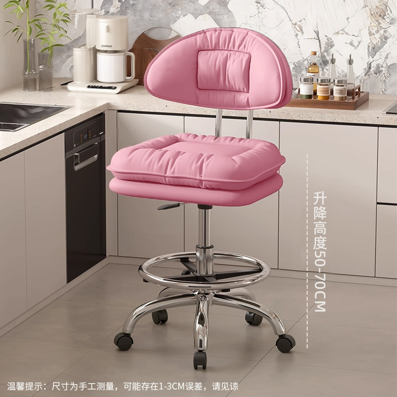 Taburete de cocina silla de bar casera silla de bar giratoria caja registradora taburete elevable respaldo silla de belleza silla de peluquería