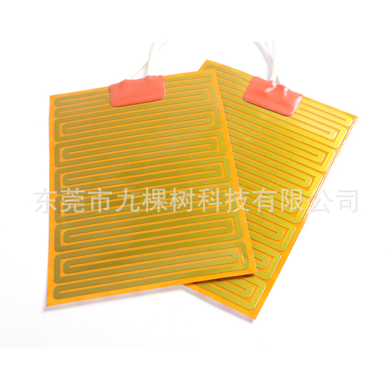 New Energy Lithium Battery Anti -Frozen Insulation Pi Height…