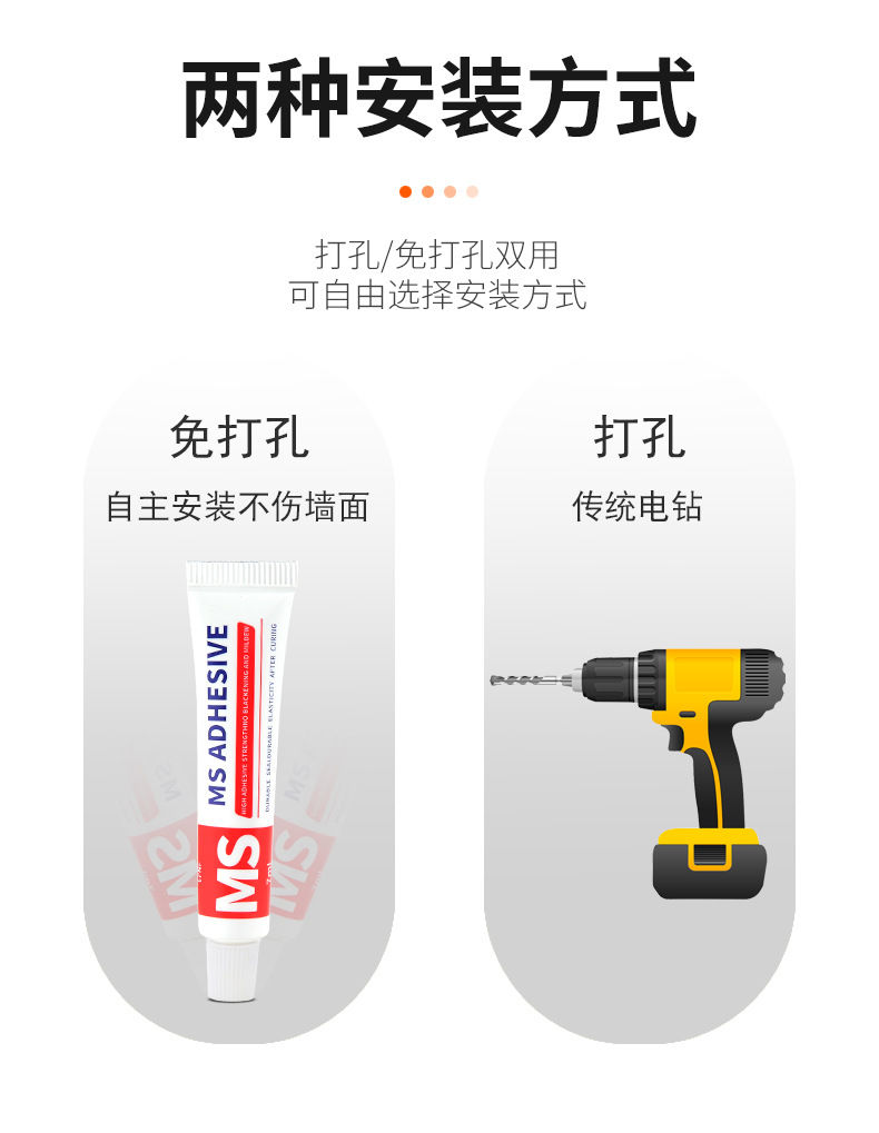 双头晾衣绳1_01.jpg?x-oss-process=image/format,png