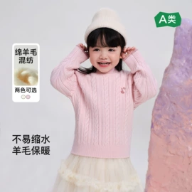 童裤;普通外套;童T恤