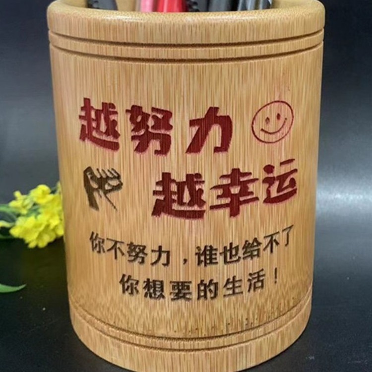 크리 에이 티브 펜 코너 대나무 라운드 펜 코너 고등학생 사무용품 책 데스크톱 저장 상자 어린이 졸업