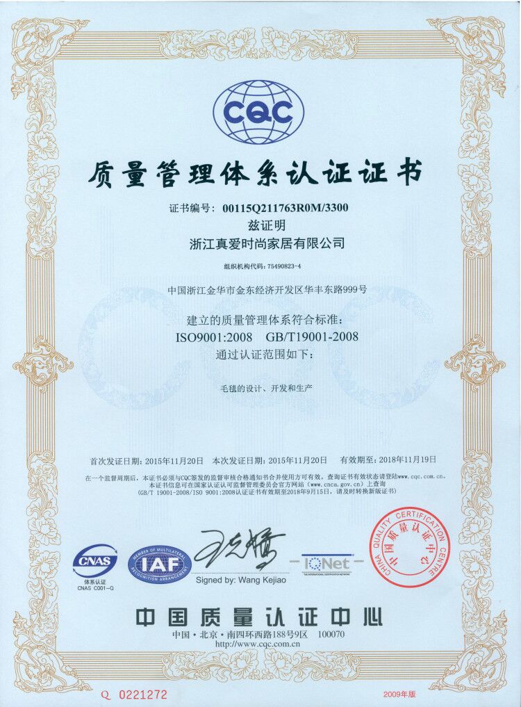 O1CN01kI9xyt1ODMbUF5l2y_!!2214466741671-0-cib.jpg?__r__=1662542336324