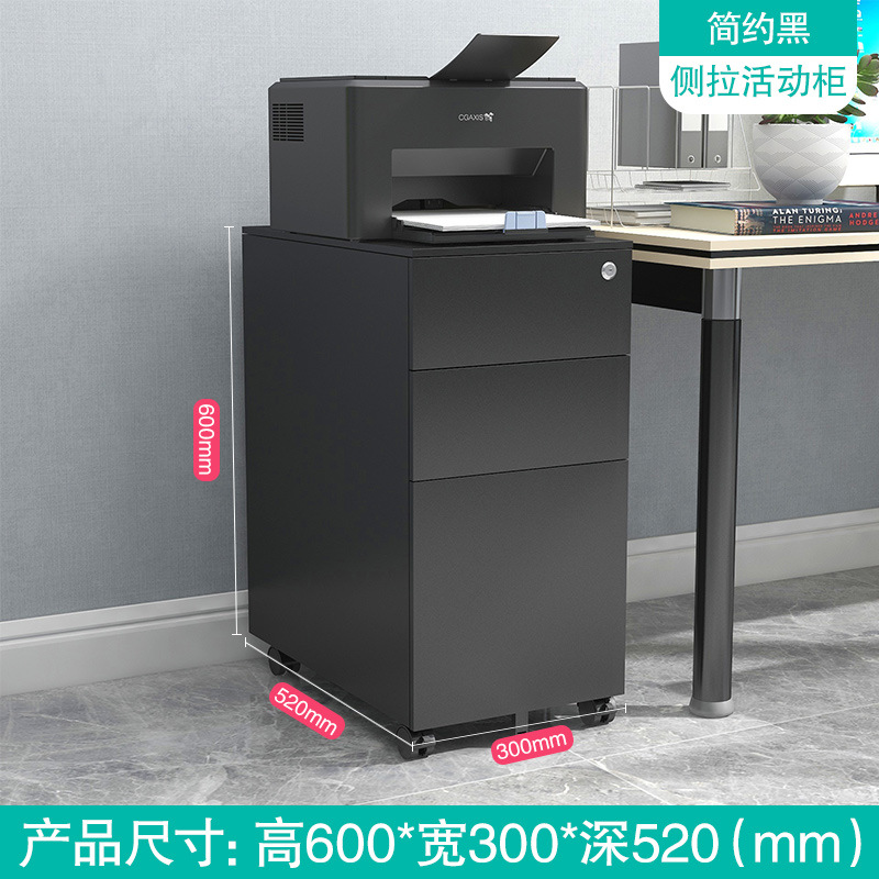 300 와이드 사이드 풀 탄소 섬유 블랙