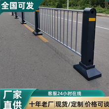 防撞型圆管机非隔离护栏 道路安全护栏 热浸锌防锈围栏现货批发