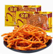 ���ӽ�������l�����z���Ϯa���䃺�r�ؑ�С��ʳ���������خa���