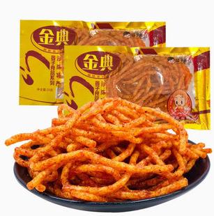 ���ӽ�������l�����z���Ϯa���䃺�r�ؑ�С��ʳ���������خa���