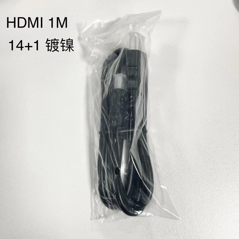 工場直接供給hdmiハイビジョンケーブル1メートルhdmiケーブルニッケルメッキサポート1080p信号安定伝送|undefined