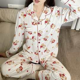 春秋款睡衣女仿棉绉布开衫翻领甜美两件套装简约纯色ins风家居服