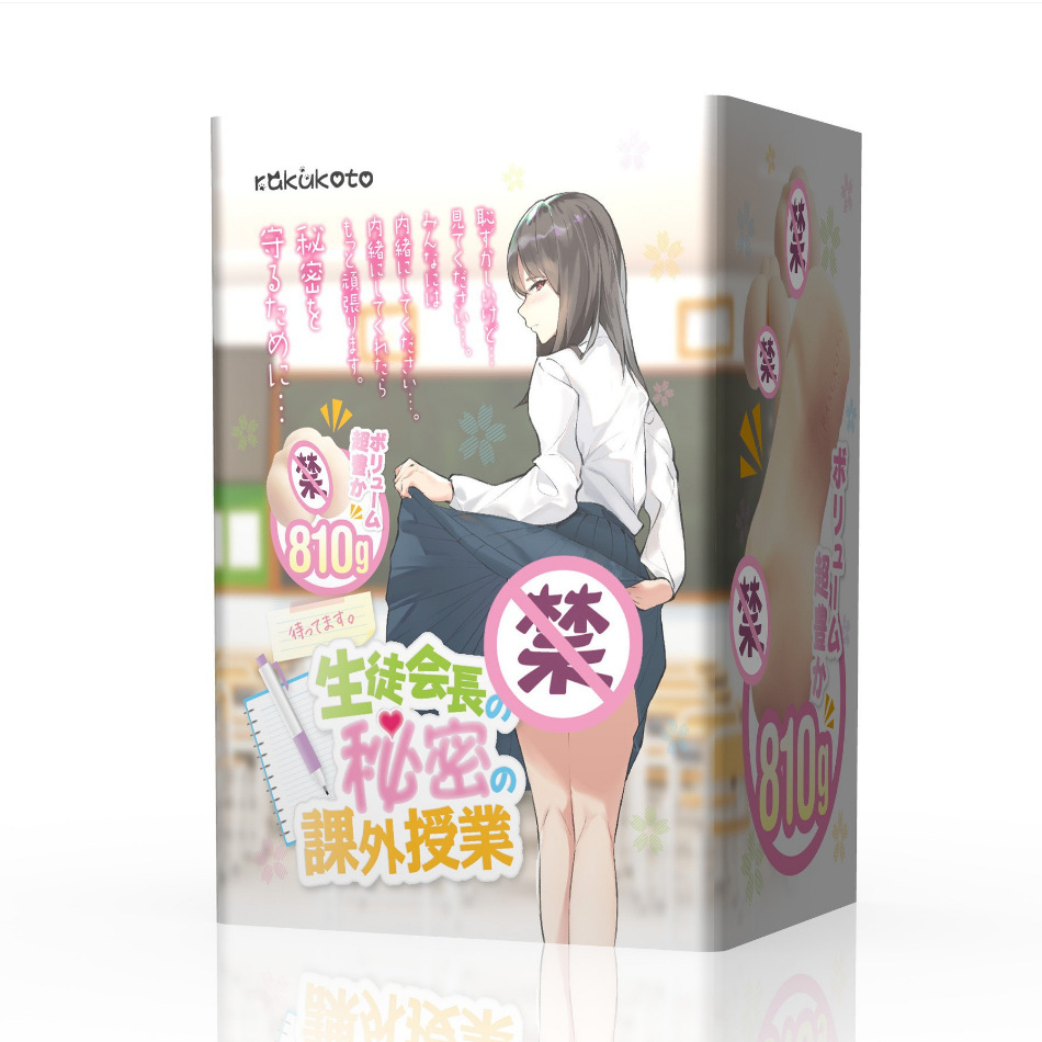 1B7FC95D3F41660D8D27EB38291146