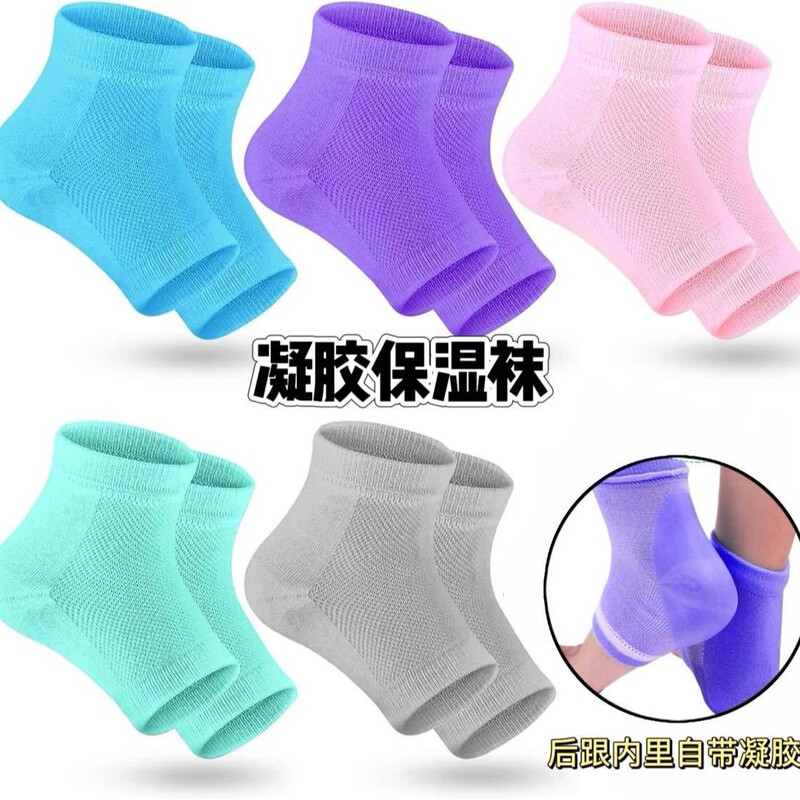 Manufacturer Customized Gel Heel Socks, Non-Slip, Anti-Drying, Breathable, Sweat-Absorbent, Foot Protection, Deodorant and Sweat-Absorbent Socks Wholesale Manufacturer Customized Gel Heel Socks, Non-Slip, Anti-Drying, Breathable, Sweat-Absorbent, Foot Protection, Deodorant and Sweat-Absorbent Socks Wholesale