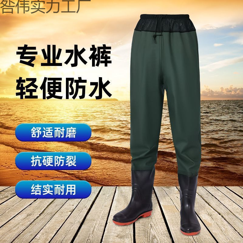 Thickened Waist-Length Waders, Half-Body and Full-Body Waterproof Clothing, Fishing Water Fork Pants, Waders, Men's One-Piece Ready-Made
