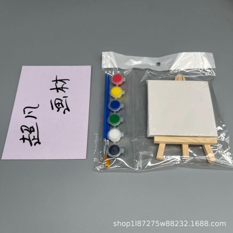 ミニ油絵フレーム10*10小画板画架セット子供アクリル絵画空白手描きメーカー直販|undefined
