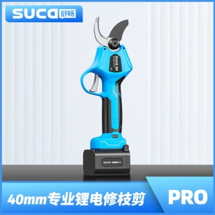 SUCA敳SC-8615AI늈@ˇ40mm늄֦@